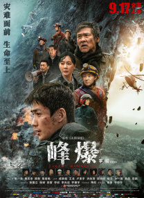 人人干人人舔